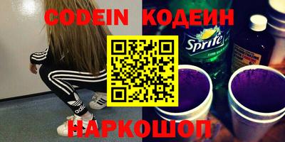 индика Краснодар