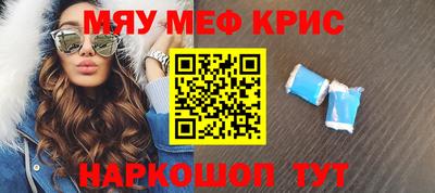 apvp Краснокаменск