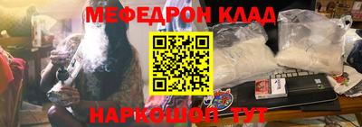 индика Краснодар
