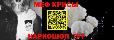кокаин колумбия Краснознаменск