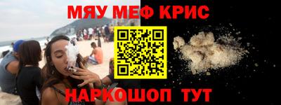 кокаин колумбия Краснознаменск