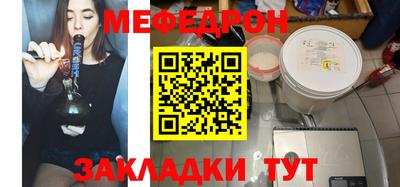 индика Краснодар
