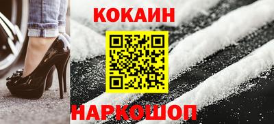 индика Краснодар