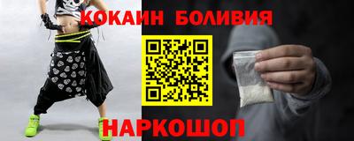 индика Краснодар