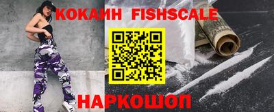 apvp Краснокаменск