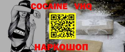 индика Краснодар