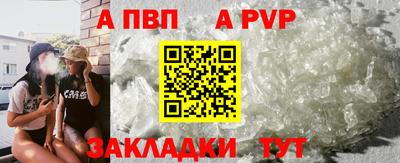 кокаин колумбия Краснознаменск