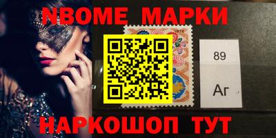 индика Краснодар