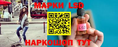 индика Краснодар