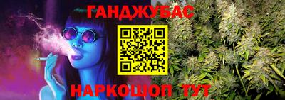 кокаин колумбия Краснознаменск
