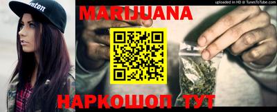 apvp Краснокаменск