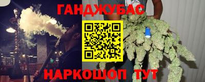 apvp Краснокаменск