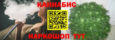 apvp Краснокаменск