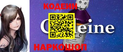 apvp Краснокаменск