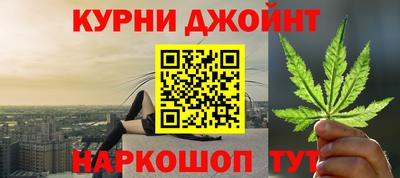 кокаин колумбия Краснознаменск