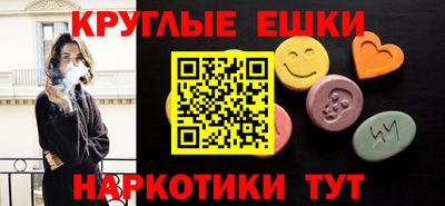 apvp Краснокаменск
