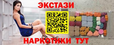 кокаин колумбия Краснознаменск