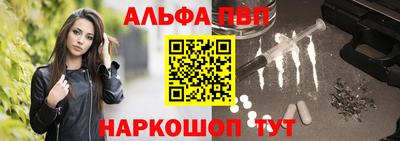 кокаин колумбия Краснознаменск