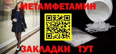 кокаин колумбия Краснознаменск