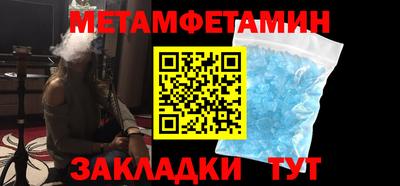 индика Краснодар