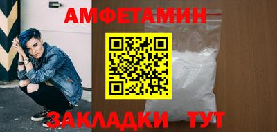 кокаин колумбия Краснознаменск