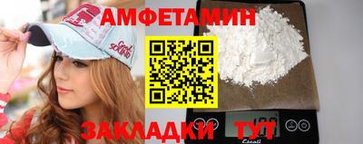 кокаин колумбия Краснознаменск