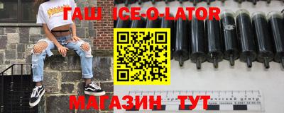 кокаин колумбия Краснознаменск