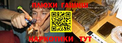 apvp Краснокаменск
