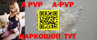 кокаин колумбия Краснознаменск